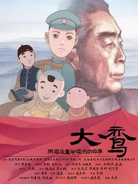 av一线