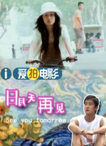 av一线